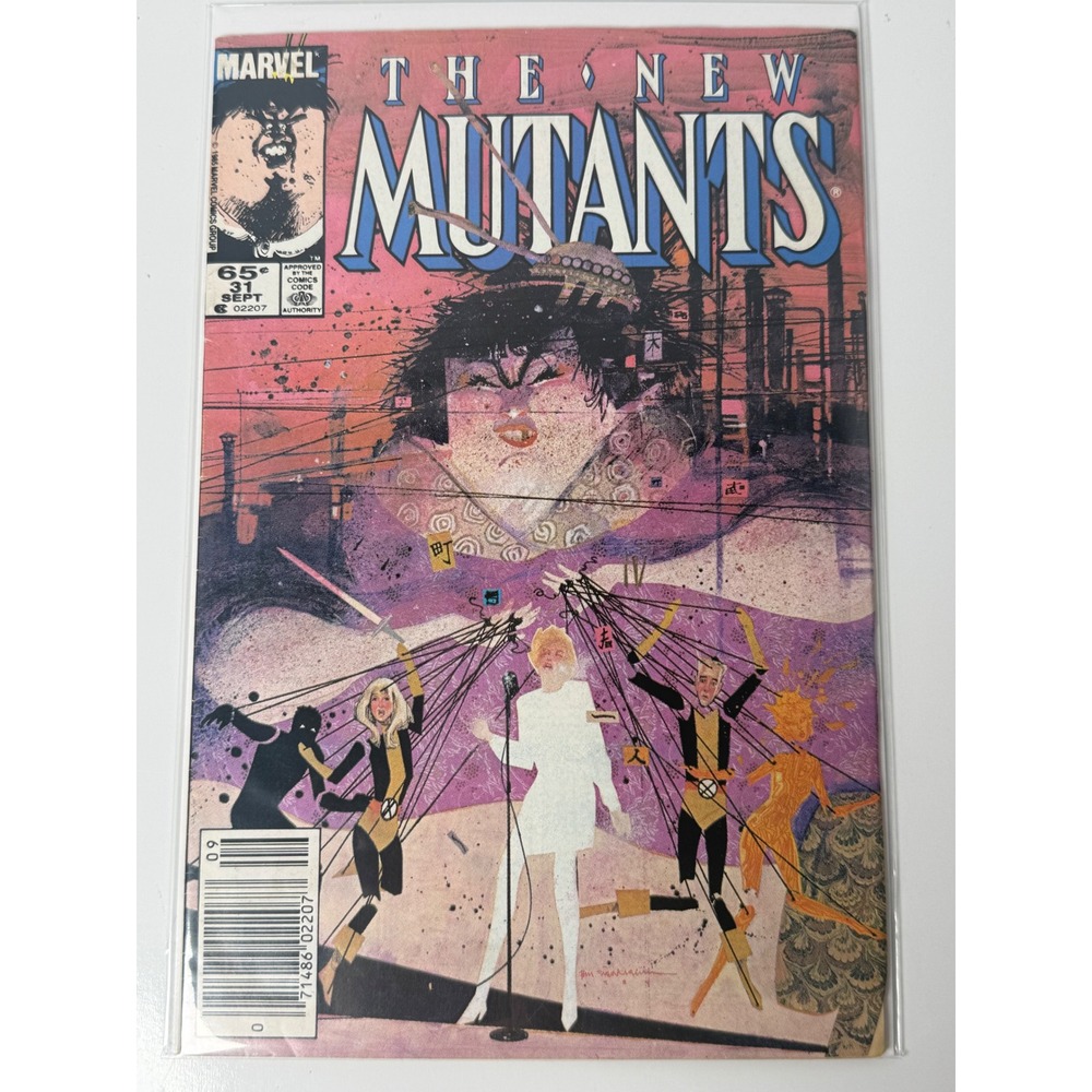 The New Mutants #31 Marvel Comics Sept 1985 Bill Sienkiewicz Cover Art X-Men‎